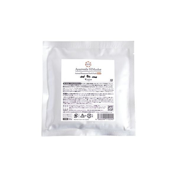 Herb Pack | LoveLoveジャパン